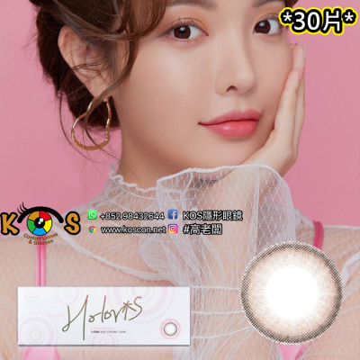 Lensme AKMA Holoris Mousse Choco 악마 홀로리스 원데이 무스쵸코 (日拋)